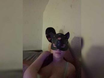 Sexy2727 — Bongacams profile photo
