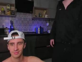 esthetics_boys — вебкам-модель онлайн на chaturbate