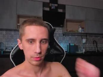 esthetics_boys — Chaturbate stream photo (Mar 2026)