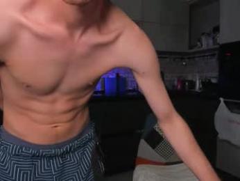 esthetics_boys — вебкам-модель онлайн на chaturbate