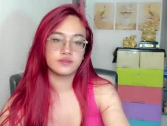 m1sskim — Chaturbate stream photo (Jul 2026)