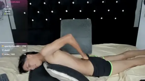 Sebas_cat — Stripchat stream photo (Mar 2026)