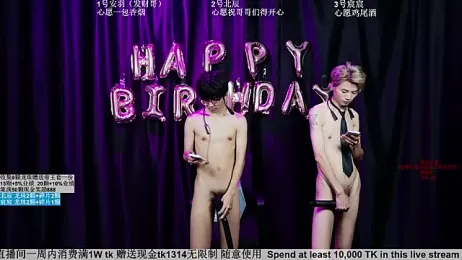 STK-1807 — Stripchat stream photo (Aug 2026)