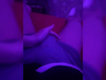 SweetDynasty — Bongacams stream photo (Apr 2025)