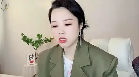 kk_lele — Stripchat stream photo (Nov 2023)