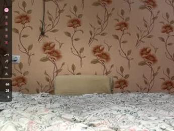 pekadark — вебкам-модель онлайн на chaturbate