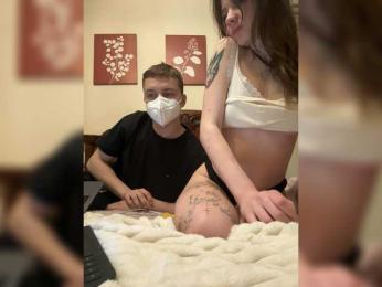 Shnene1 — вебкам-модель онлайн на bongacams