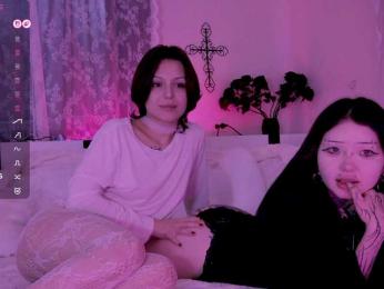 Leinbone — Bongacams stream photo (Mar 2026)