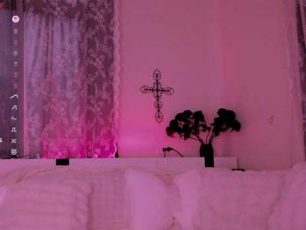 Leinbone — Bongacams stream photo (Mar 2026)