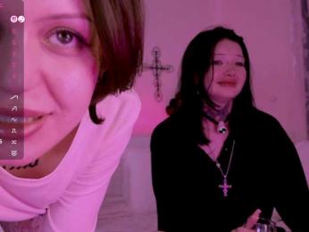 Leinbone — Bongacams stream photo (Mar 2026)