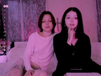 Leinbone — вебкам-модель онлайн на bongacams