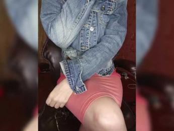 _928_SexyNaturalka_576_ — Bongacams stream photo (Apr 2026)