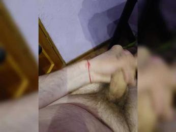 VasilisaSWAG — Bongacams stream photo (Jun 2026)