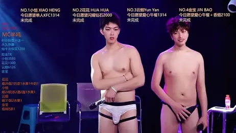 Gay-NextDoor1 — вебкам-модель онлайн на stripchat