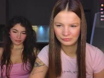 lovely_babyy — вебкам-модель онлайн на chaturbate