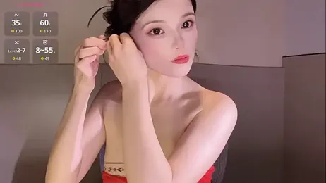 Cissy- — Stripchat stream photo (May 2026)