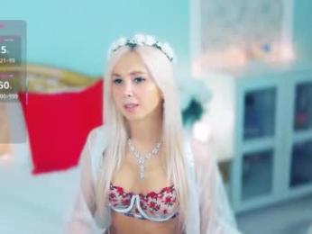 amoramias — вебкам-модель онлайн на chaturbate