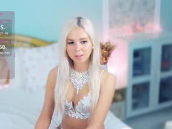 amoramias — вебкам-модель онлайн на chaturbate