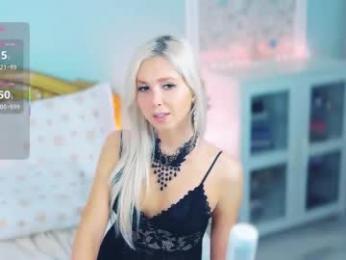 amoramias — вебкам-модель онлайн на chaturbate