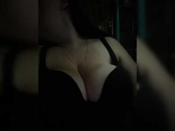 Suchkaaa — Bongacams stream photo (Aug 2026)