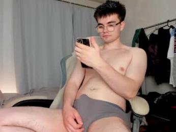 jame_flow — Chaturbate stream photo (Jun 2026)