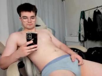 jame_flow — Chaturbate stream photo (Jun 2026)