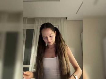 whiteTEA — вебкам-модель онлайн на bongacams