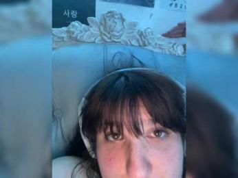 diaspora — Bongacams stream photo (Sep 2024)