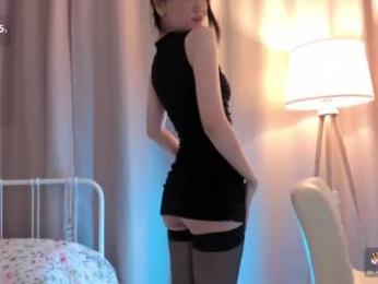 amiliyan — вебкам-модель онлайн на chaturbate