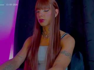 arianna-thonson — Camsoda stream photo (Mar 2026)