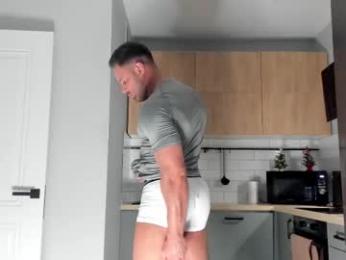 _miles19 — Chaturbate stream photo (Mar 2026)