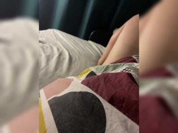 Floy-Lena — Bongacams profile photo