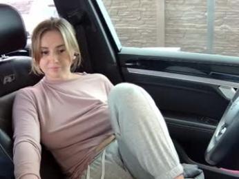georgiapeachgirl — вебкам-модель онлайн на chaturbate
