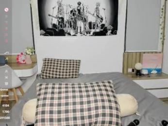 little_yena — Chaturbate profile photo