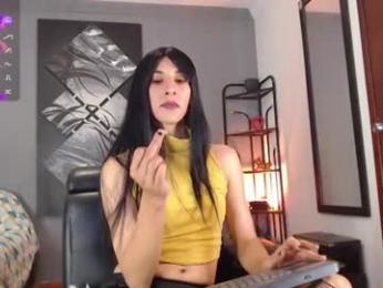 krissyyts — Chaturbate stream photo (Jul 2026)