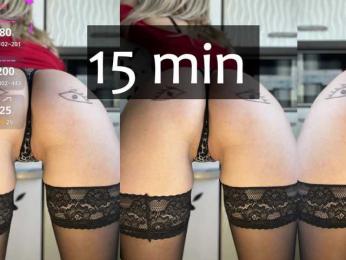 --Kris-- — Bongacams stream photo (Feb 2026)