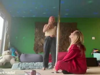 tapmars — вебкам-модель онлайн на chaturbate