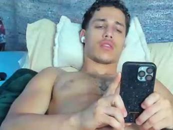 orionblaze69_ — Chaturbate stream photo (Aug 2026)
