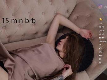 BabyYoda — Bongacams stream photo (Feb 2026)