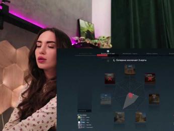 BabyYoda — Bongacams stream photo (Feb 2026)