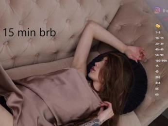 BabyYoda — Bongacams stream photo (Mar 2026)