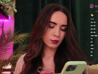 BabyYoda — вебкам-модель онлайн на bongacams