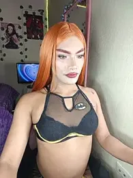 _KittyQueen12 — Stripchat stream photo (Jul 2026)