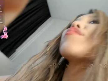 zirael_swan — chaturbate
