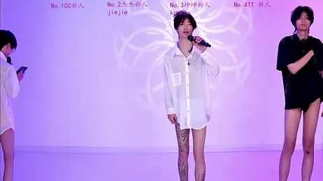 stbro-888 — вебкам-модель онлайн на stripchat