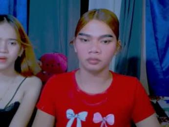 extremelian — chaturbate