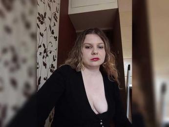 SexyDina — Bongacams stream photo (Apr 2026)