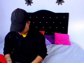 Eliandares1 — Bongacams stream photo (Dec 2023)