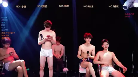 Gay-NextDoor — вебкам-модель онлайн на stripchat