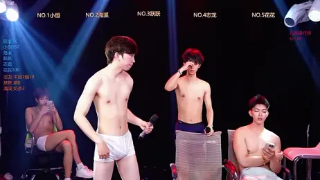 Gay-NextDoor — вебкам-модель онлайн на stripchat